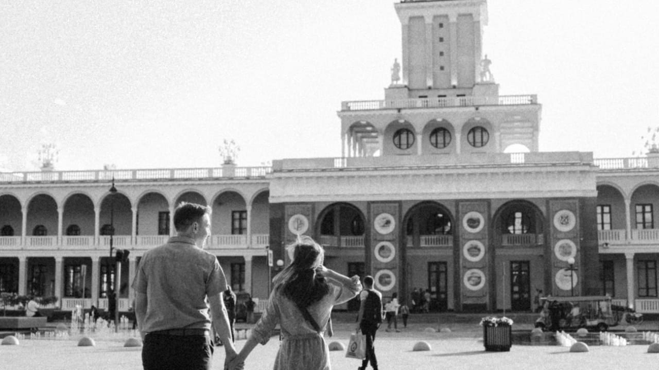 Como transformar tu vida amorosa